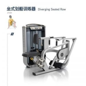 Gym-Club-Commercial-Fitness-Strength-Machine-Diverging-Seated-Row-for-Body-Building