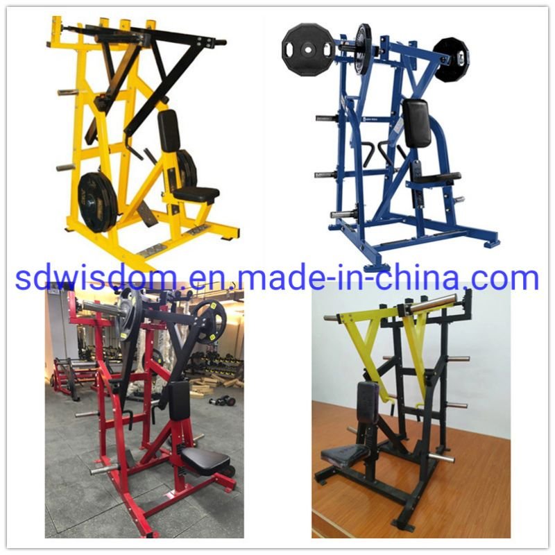 Hammer-Strength-Commercial-Gym-Equipment-ISO-Lateral-Plate-Loaded-Low-Row-for-Back-Muscle-Exercise (2) Hammer-Strength-Commercial-Gym-Equipment-ISO-Lateral-Plate-Loaded-Low-Row-for-Back-Muscle-Exercise (2)